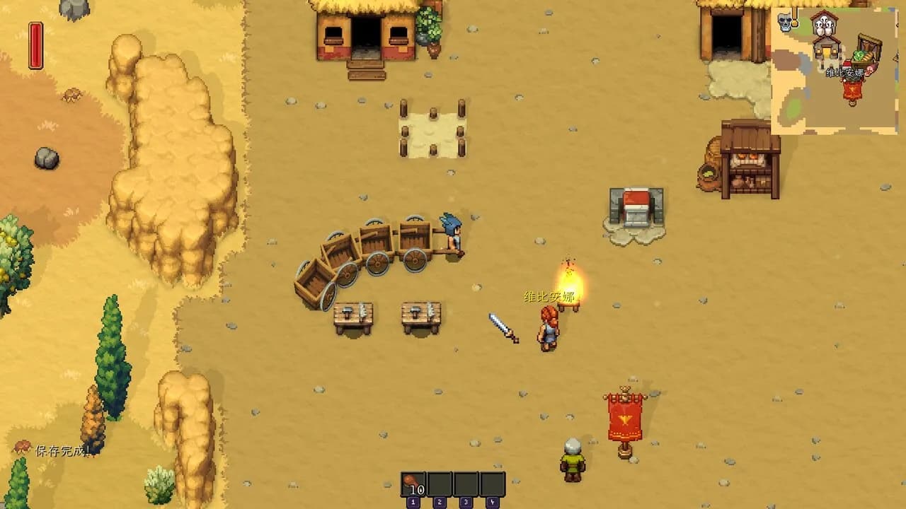 Combat against undead enemies
